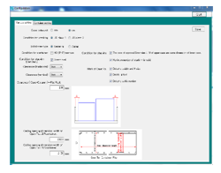 vandesigner_setting1