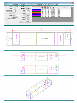 vandesigner_drawing1