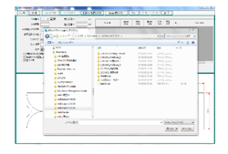 vandesigner_datasave